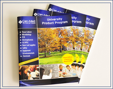 University product program 我襟懷古