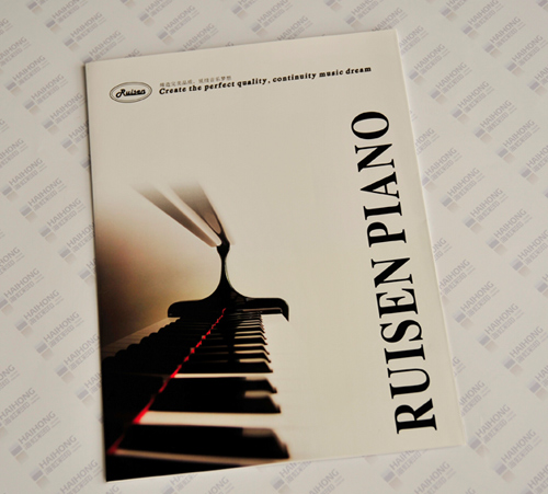 《瑞升鋼琴》四折頁(yè) 《瑞升鋼琴》四折頁(yè)