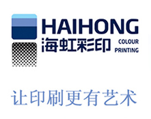 書(shū)畫(huà)高仿真復(fù)制在杭州印刷廠(chǎng)海虹彩印藝術(shù)再現(xiàn) 書(shū)畫(huà)高仿真復(fù)制在杭州印刷廠(chǎng)海虹彩印藝術(shù)再現(xiàn)